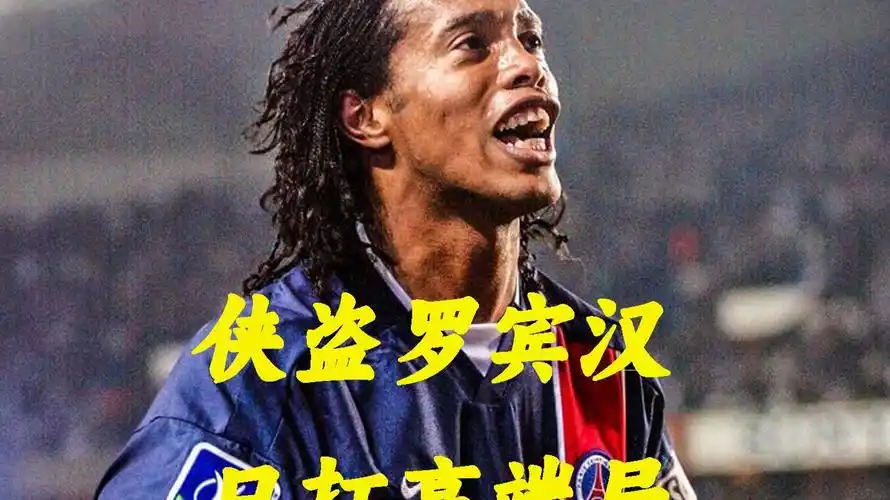 迷的心